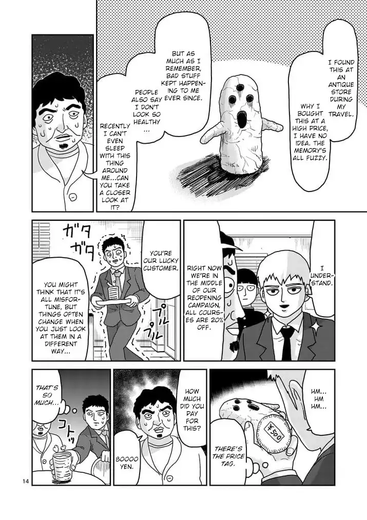 Mob Psycho 100 Chapter 92.002 5